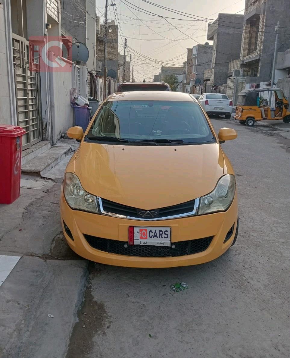 Chery Fulwin 2